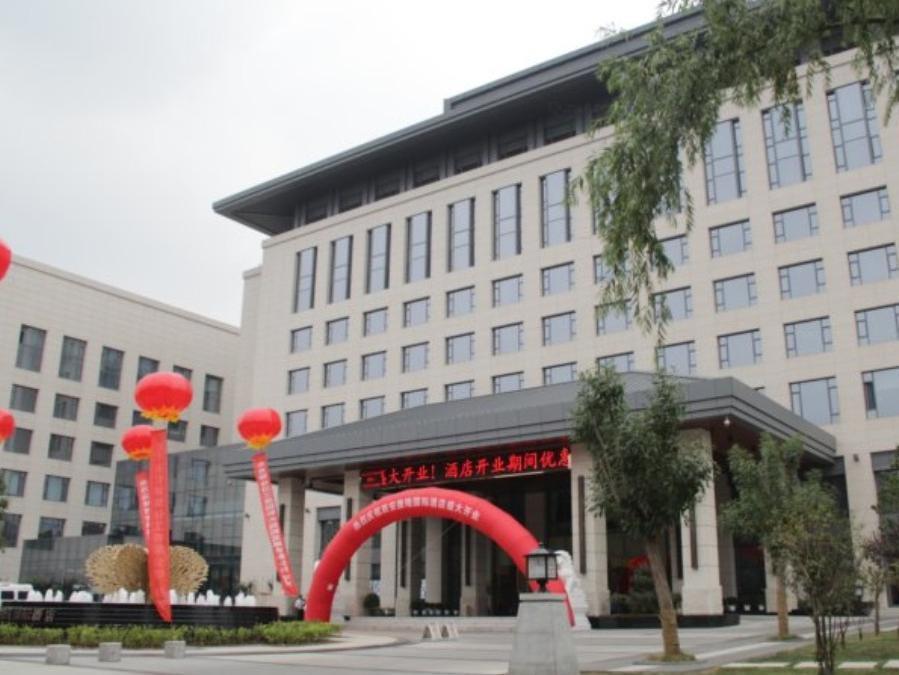 Xi'An Tanglong International Hotel Εξωτερικό φωτογραφία