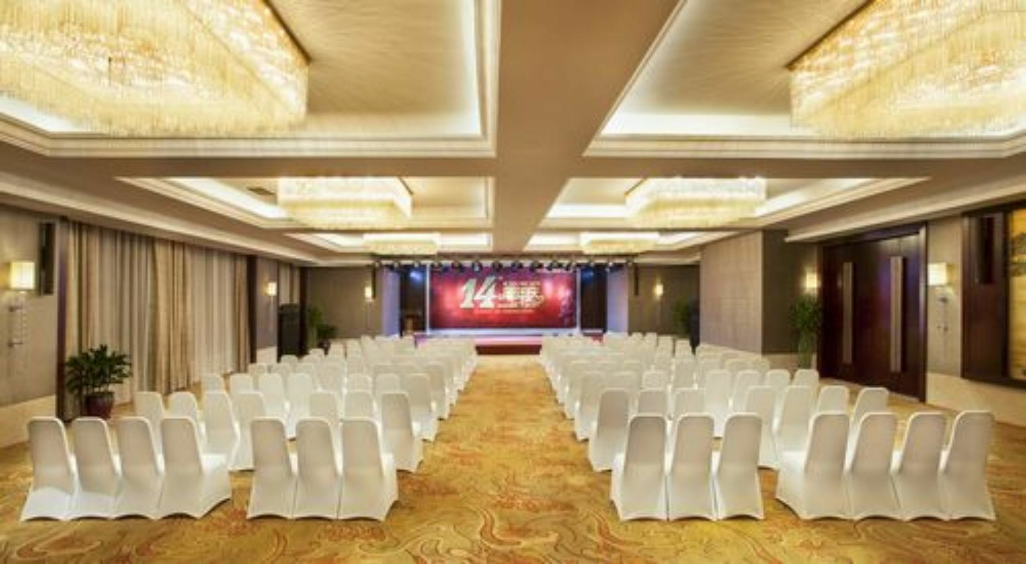 Xi'An Tanglong International Hotel Εξωτερικό φωτογραφία