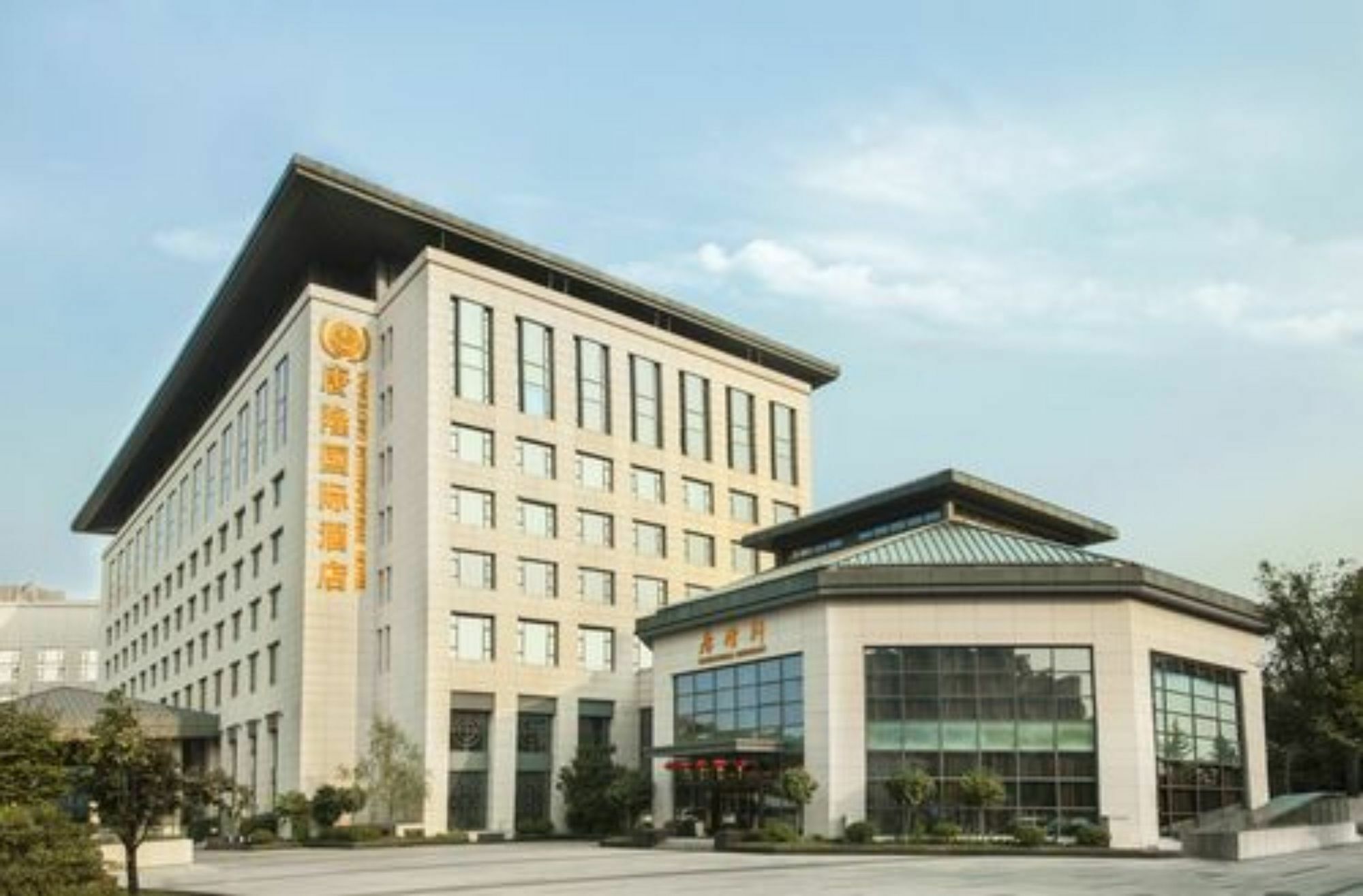 Xi'An Tanglong International Hotel Εξωτερικό φωτογραφία
